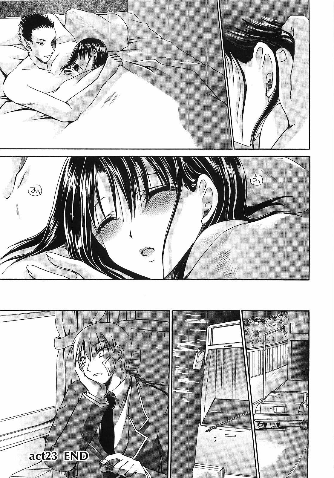 Hentai Manga Comic-LOVE & HATE 3 ~ENGAGE~-Read-111